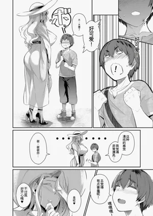 第55页图