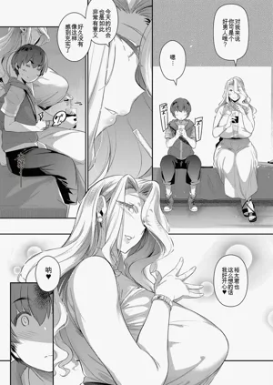 第60页图