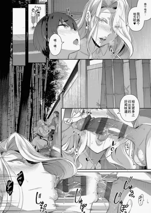 第63页图