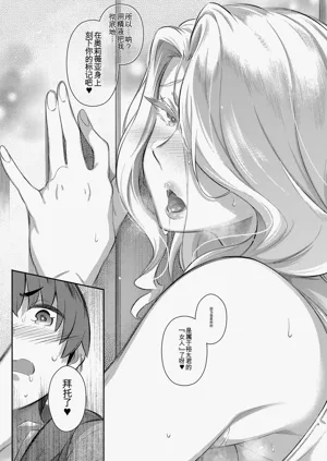 第71页图