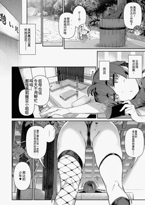 第83页图