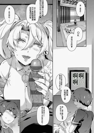 第92页图