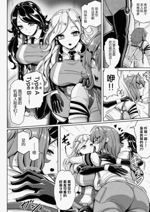 第2页图