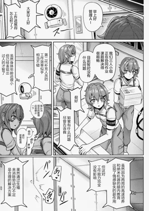 第23页图