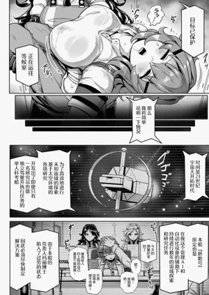 第4页图
