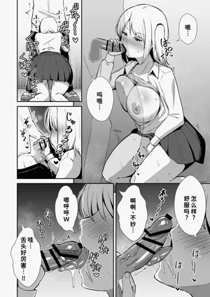 第14頁圖