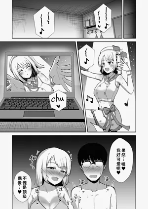 第19頁圖