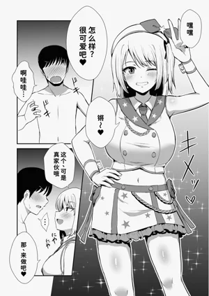 第29頁圖