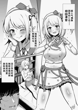 第3頁圖