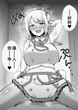 第30頁圖