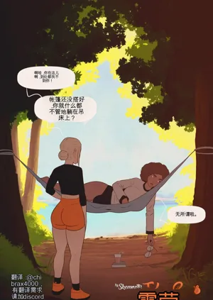 第1页图