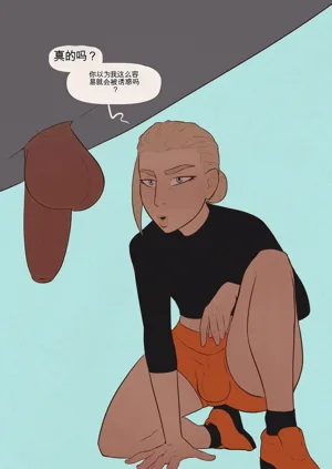 第13页图