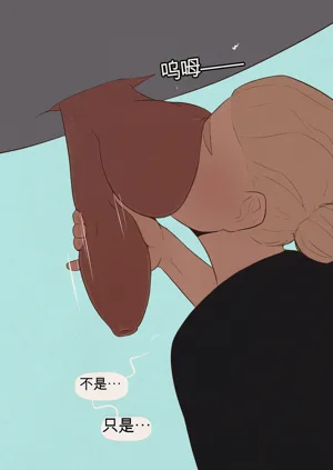 第16页图