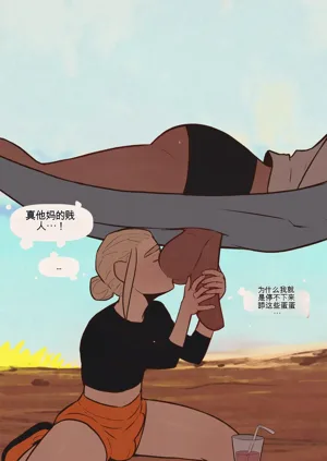 第18页图