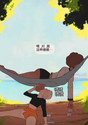 第19页图