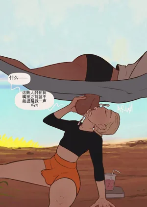 第21页图
