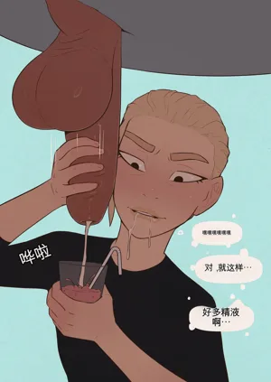 第24页图