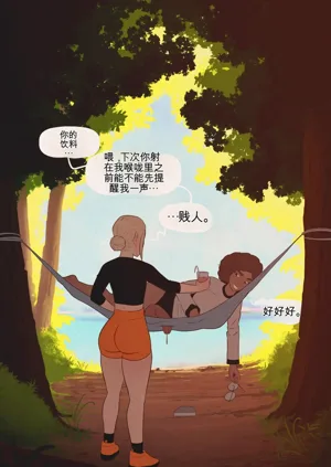 第25页图