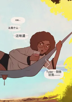 第28页图