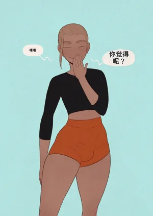 第29页图