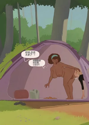 第38页图