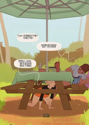 第59页图