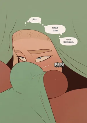 第76页图
