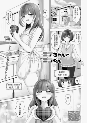 第1頁圖
