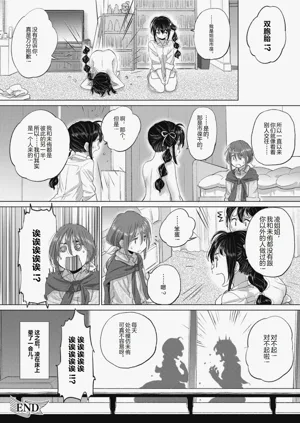 第102頁圖