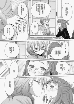 第107頁圖