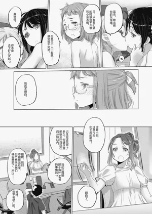 第113頁圖