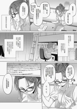 第114頁圖