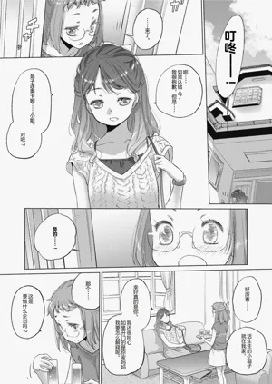 第115頁圖