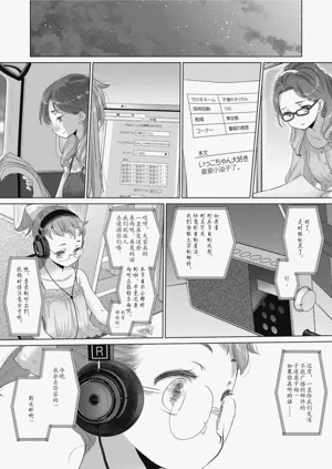 第119頁圖