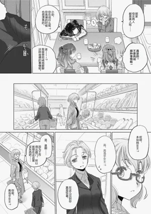第130頁圖