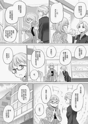 第131頁圖