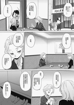 第132頁圖
