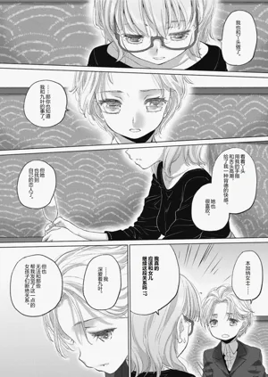第134頁圖