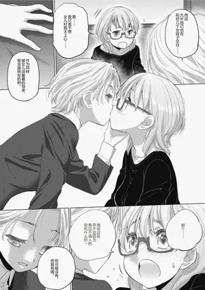 第135頁圖