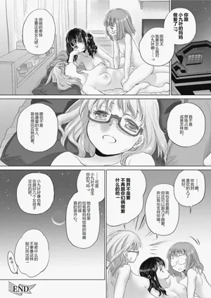 第144頁圖