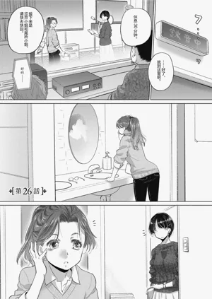 第145頁圖