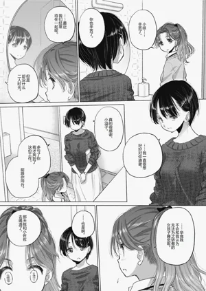 第146頁圖