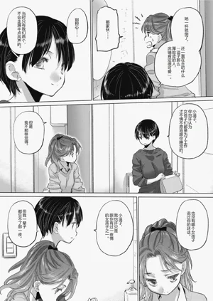 第147頁圖