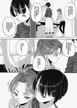第148頁圖