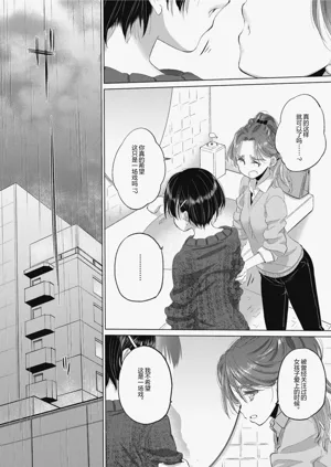 第150頁圖