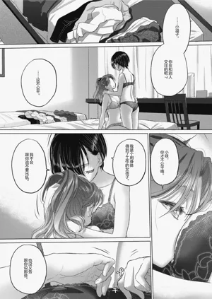 第151頁圖