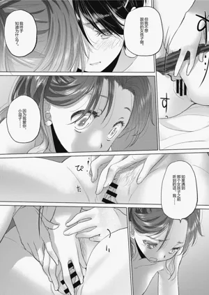 第155頁圖