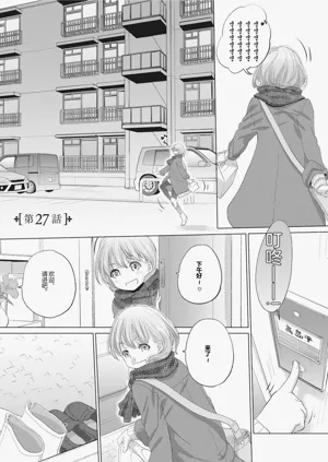 第161頁圖