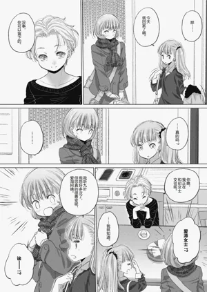 第163頁圖