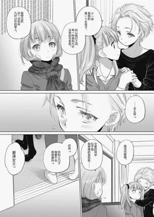 第164頁圖